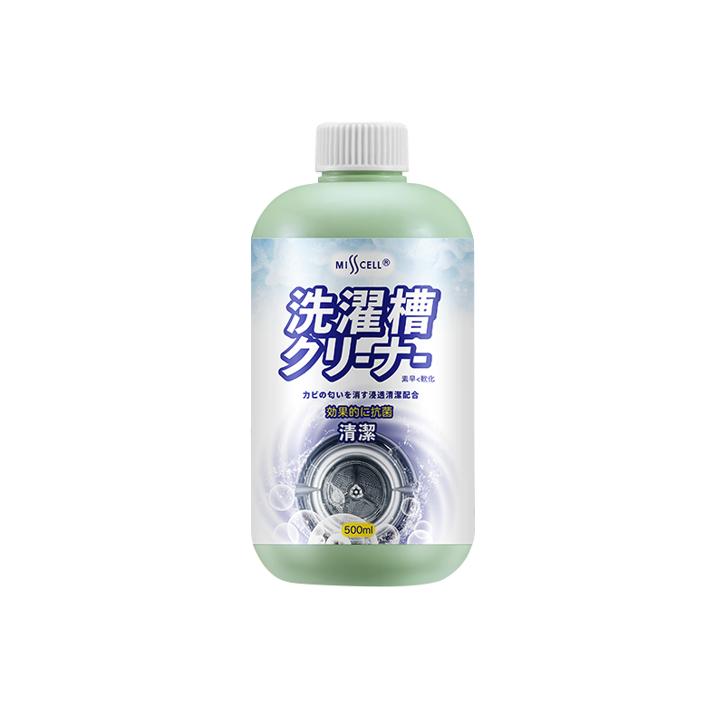 Misscell washing machine tank cleaner powerful descaling, sterilization, deodorization and musty drum pulsator washing machine decontamination