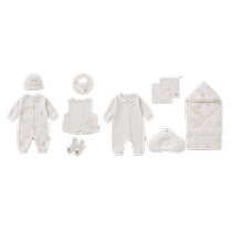 Coffret cadeau de réunion pour nouveau-né tout en coton collection de fournitures pour bébé pleine lune ensemble de dix pièces