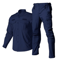 Langsenkai tough guy long-sleeved quick-drying combat training uniform tactical pants elastic scratch-resistant long-sleeved shirt