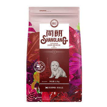 Langshi Shanglang Milk Cake Puppy Food All Dog Breeds 1.5kg Chicken Goat Milk Egg Yolk Pregnancy and Lactation Dog Food 8kg