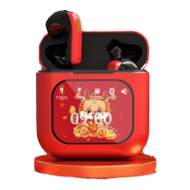 Bluetooth headset 2024 new color screen digital display true wireless high quality in-ear noise reduction sleep long battery life for men and women