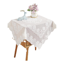 Lace washing machine TV refrigerator microwave oven bedside table cover dust cover multi-purpose square towel sofa cover