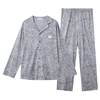 Guokow Home Clothing Set