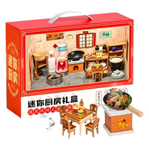 Childrens mini kitchen real cooking complete set real version large stove edible internet celebrity play house toy 146