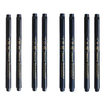 Xiuli pen student practice pen art soft pen