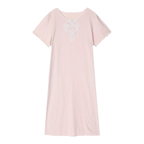 (Vêtements tonifiants) chemise de nuit en coton Embry cool et antibactérienne pour les femmes à porter une jupe de maison à manches courtes ELW0568