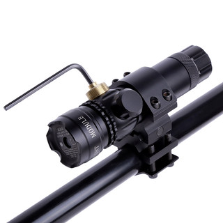 Sight infrared laser adjustable up, down, left and right