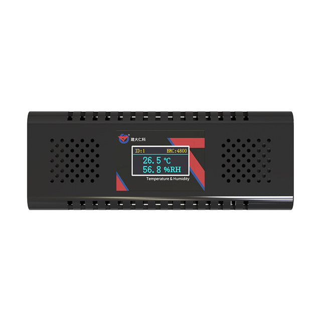 Jiandarenke computer room temperature and humidity sensor remote
