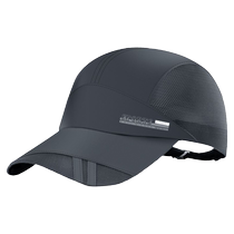 Hat Male Summer thin Duck Tongue Cap Outdoor Sun Hat Sunscreen Fishing Sun Baseball Cap Casual Speed Dry Hat Woman