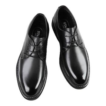 Saturday business formal leather shoes with soft sole and soft surface