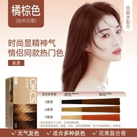 Коричневый крем для волос, 80г, 3 шт, 80г, 3 шт