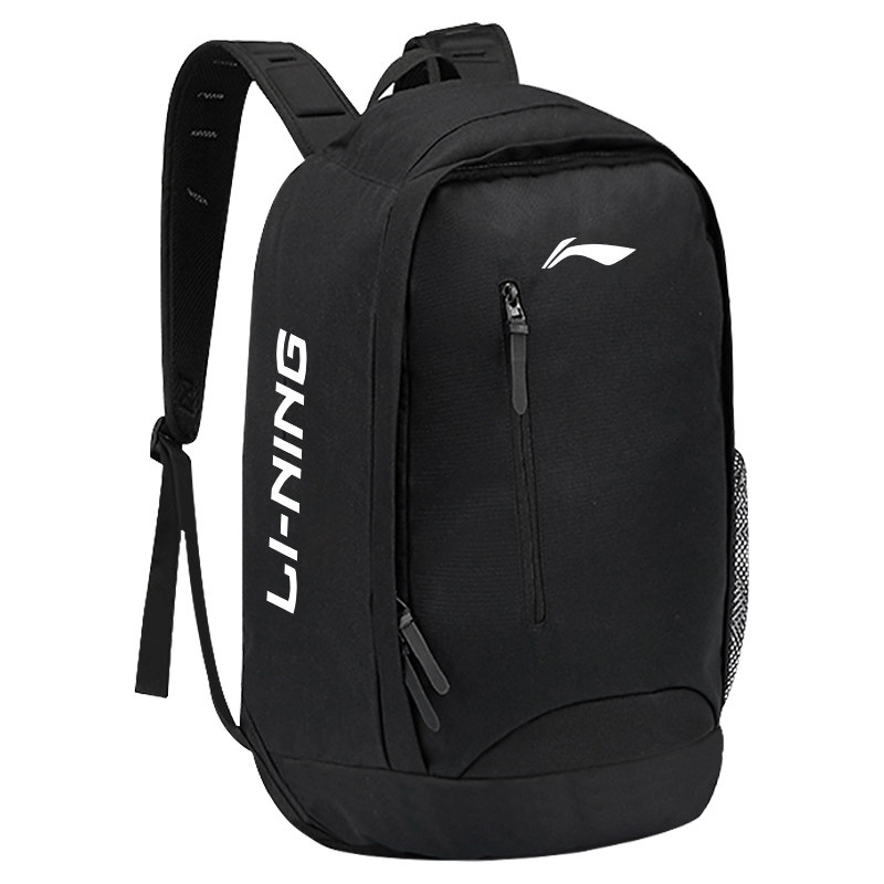Li Ning backpack large capacity schoolbag male junior high school student