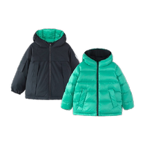 (Three-proof) Mini Balabala Boys and Girls Down Jacket Winter Reversible Baby Warm Childrens Jacket