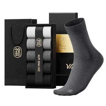 Xinjiang cotton stinky foot wrap, boneless, anti-pilling and antibacterial