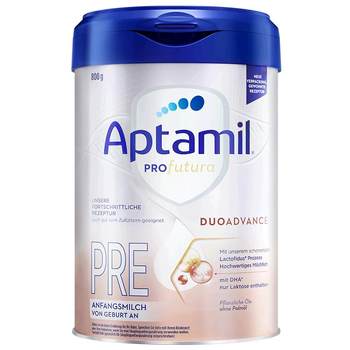 Aitamed chinese version platinum pre-segment baby milk powder