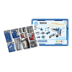 Programmable robot electric building blocks 9686 set science and education Children's puzzle assembly boys toys ຂອງຂວັນເດັກນ້ອຍ