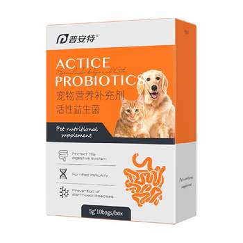 Pointe Cat Probiotics Dog Special Conditioning gastrointestinal Bao ຮາກ ແລະ ຖອກທ້ອງອ່ອນໆ ທ້ອງຜູກ ແມວນ້ອຍ ແລະ ຫມາສັດລ້ຽງ