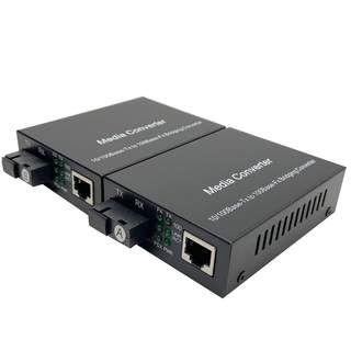 华杰恒讯 定制单模单纤光纤收发器百兆单模1光1电4电四光电转换器千兆htb-3100ab双纤光钎收发器 一对GS-03ab