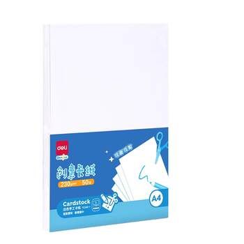 Deli thickened white cardboard is sufficient