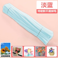 [Светло-голубая специальная модель] 100 штук готовы к отправке.