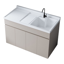 Cream style laundry cabinet combination balcony laundry sink bathroom wash basin floor bathroom cabinet with washboard 1145