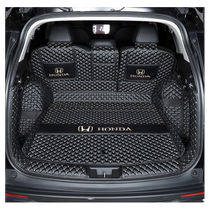 Dedicated to 2024 Honda Rear Spare Box Cushion Full Siege of 23 Guangqi Honda Hao Shadow Car Tailbox Mat