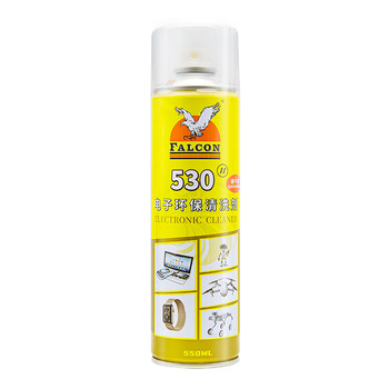 Falcon530 cell phone cleaner element rejuvenator