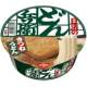 A full range of instant noodles Nissinbei noodles imported from Japan