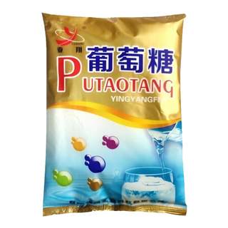 Glucose powder granules to supplement energy and physical strength, low sugar