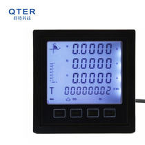 Supply of electric energy meter current measuring instrument digital tube display electric power meter multi-function electric meter measuring instrument
