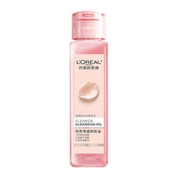 L'Oreal Flower Extract Cleansing Oil 50ml