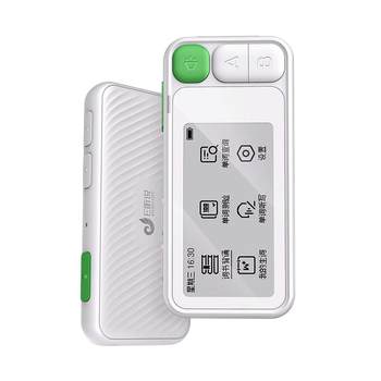 Iflytek word machine e100 listening learning machine