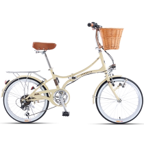 Phoenix Folding Bicycle Womens Commuting Retro Lightweight Shimano Variable Speed ​​Adult Student Male Generator Lamp