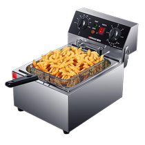 De Marsee Electric Fryer Commercial Fryer Large Capacity Electric Fryer Pendulum stall Fried Chicken Fried Fries Fry-in-pan Single double cylinder