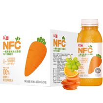 Huiyuan 100% juice NFC freshly squeezed carrot and orange juice beverage compound fruit and vegetable juice 300ml*9 bottles full box