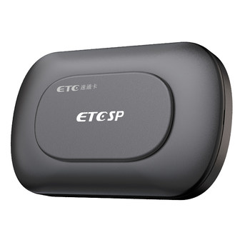 2025 smart cardless etc+ comes with etc installation package