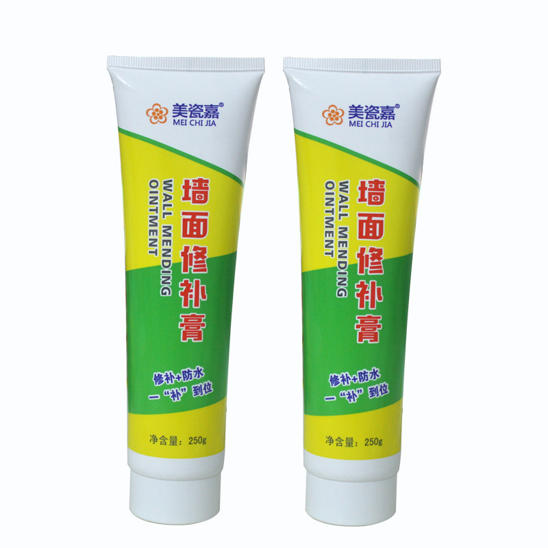 Wall stickers peel off, renovate, repair hole, waterproof ceiling, old house