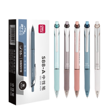 Deli gel pen student press pen st head press pen black 0 5 water pen high value writing smooth and smooth office signature document gold ballpoint pen fashionable water-based pen S88-A