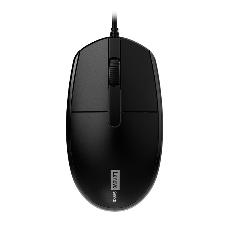 Lenovo Silent Wired Mouse USB Interface