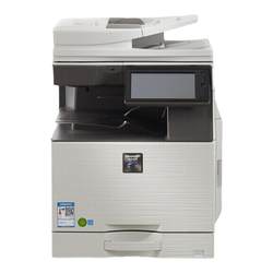 Sharp original MX-B4051 5051 6051R wireless copier 4081 5081 6081D scanning and printing all-in-one machine MX-B6051R (A3 network double-sided composite machine)