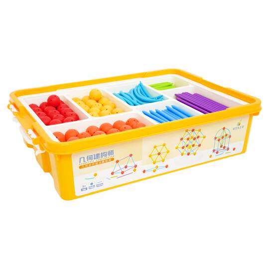 威思敦王国几何建构师积木平面立体图形构建教具儿童数学启蒙玩具