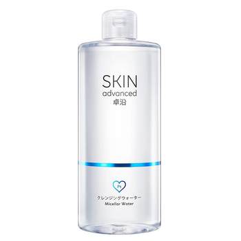 Zhuoyan platinum soothing and responsive skin gentle makeup remover