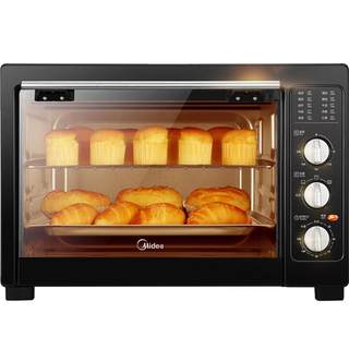 Multifunctional fully automatic integrated large capacity electric oven