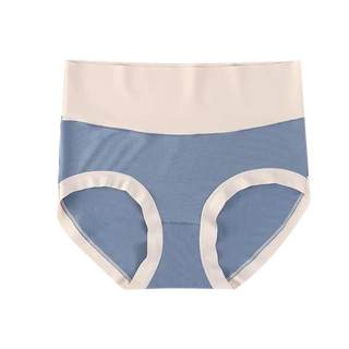 Modal traceless pure cotton 5a antibacterial cloud-sensing underwear for women