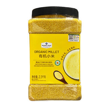 Sam's club organic yellow millet sticky rice