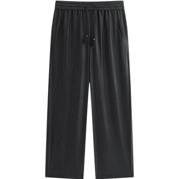 Peacebird men's black suit pants men's drawstring drape straight casual pants b1gmg2238