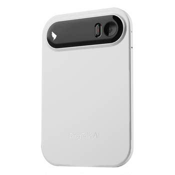 Meeting minutes, sales summary, study notes