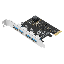 EB-LINK desktop PCI-E to 2 4 7 USB3 0 extended card computer built-in PCIE to USB3 0 extension card USB Converter card HUB set