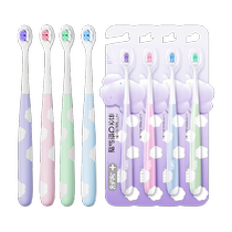 Shukang Yun Toothbrush Small - headed Gum Couple Toothbrush Schuke Men and Ladies Adult Super Soft Family 2
