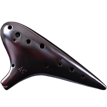 Yadis elegant ocarina 12-hole AC tune beginner to professional smoked ocarina twelve-hole alto performance instrument